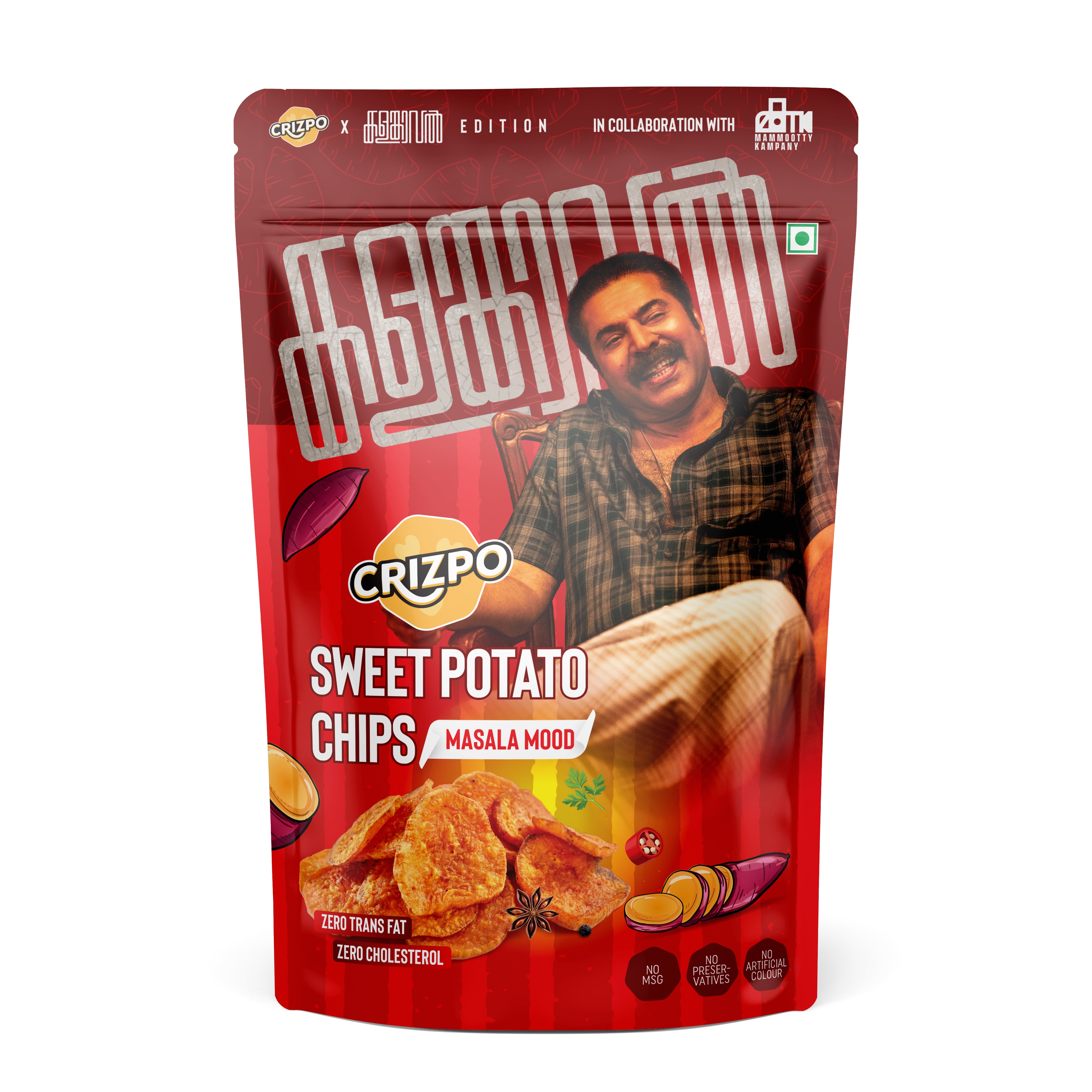 Crizpo Sweet Potato Chips - Masala Mood (Kalamkaval Edition)